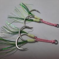 Gambar assist hook jigging gid dari herrywuzz undefined 3 Tokopedia