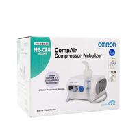 Gambar Omron Compressor Nebulizer NE-C28 / alat bantu pernafasan / Asma dari Apotik Century undefined 3 Tokopedia