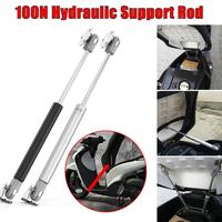 Gambar Universal 27cm Motorcycle Scooter Plunger Seat Support Rod Lifting Hyd dari ALLIGATORS OFFICIAL undefined 3 Tokopedia