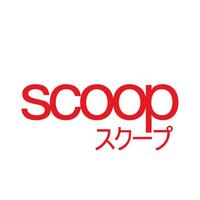 Gambar Scoop Gift Set / Kado Set H 46310801 dari Scoop Ideas undefined 4 Tokopedia