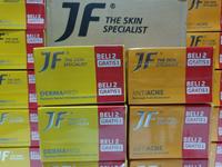 Gambar Sabun JF Sulfur 90gr (Beli 2 Gratis 1) kemasan banded - Dermamed dari tokokosmetikagepebe undefined 1 Tokopedia