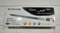 Gambar Zuixua Pulpen Gel / PEN GEL New Jell Pulpen 0.4mm ISI 12 - Hitam dari RAJA ATK_NEW undefined 3 Tokopedia