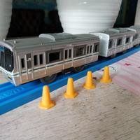 Gambar Diorama Yellow Traffic Cone for Plarail dari PlarailTrackmaster undefined 1 Tokopedia
