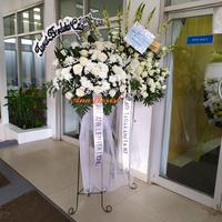 Gambar standing flower duka cita murah|standing flower jakarta dari Ana Florist Jakarta undefined 2 Tokopedia