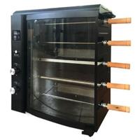 Gambar GETRA BG-05 Mesin Panggang Ayam Sistem Putar Gas Rotisseries ORI dari Aneka Utama Indah undefined 1 Tokopedia