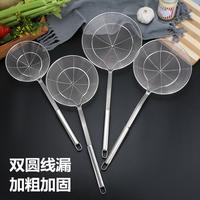 Gambar Spatula Alat Masak Goreng Dapur Spider Mesh Strainer - KT399 - Silver - 44.5 x 18 cm dari Ellen 0lshop undefined 3 Tokopedia