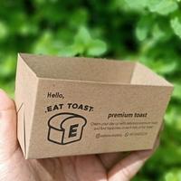 Gambar Custom Toast Box Dus Kotak Roti Bakar Panggang Plus Cetak Logo 1 Warna - Ivory 270 GSM, Medium dari Bekasi Printing Utama undefined 3 Tokopedia