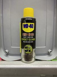 Gambar wd40 contact cleaner 200ml wd 40 contact cleaner 200 ml dari Cahaya mulia kimia undefined 1 Tokopedia