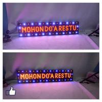 Gambar tulisan led sign MOHON DO'A RESTU 80x20cm dari karyalampu undefined 1 Tokopedia
