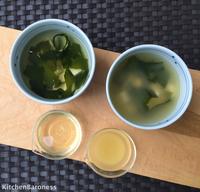 Gambar Dashi Kombu Share Size 50gr | Konbu | Rumput Laut dari Pedagang Bermimpi Besar undefined 2 Tokopedia