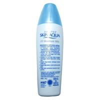Gambar Skin Aqua UV Moisture Milk SPF 50 PA+++ 40 gr dari OnlyOne Mart undefined 4 Tokopedia