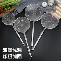 Gambar SPIMMER Spatula Alat Masak Goreng Dapur Spider Mesh Strainer - KT400 - 40.1 x 15.3 cm dari BudgetGadget undefined 3 Tokopedia