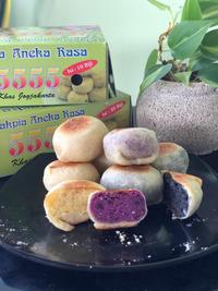 Gambar Bakpia Basah 5555 Khas Bantul isi 10 - Kumbu Hitam dari Enostore78 undefined 1 Tokopedia