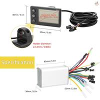 Gambar Controller 36v 48v 60v 350w + LCD display sepeda listrik sparepart dari BIG LUCKY DAY undefined 3 Tokopedia