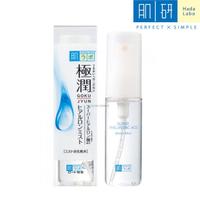 Gambar Hada Labo Gokujyun Face Mist 50 ml dari Yepposkin Official Shop undefined 1 Tokopedia