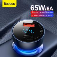 Gambar BASEUS 65W CAR CHARGER MOBIL FAST CHARGING TYPE C PD+USB QUICK CHARGE - Charger dari D&D-oLshop undefined 1 Tokopedia