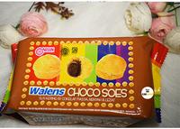 Gambar Nissin Walens Choco / Cheese / Blueberry Soes 100gr - Cheese dari coeshop undefined 1 Tokopedia
