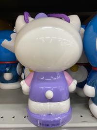 Gambar Dr.Q Jelly Hello Kitty Grape Konjac Fruit Jelly 265gram dari maidongxi-tw undefined 2 Tokopedia