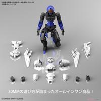 Gambar MODEL KIT BANDAI 30MM EXM-A9N SPINATIO (NINJA TYPE) dari Ace Hobby Town undefined 5 Tokopedia