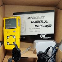 Gambar Honeywell BW Multi Gas Detector MicroClip XL ori dari Sumber Makmur Jaya Jakarta undefined 5 Tokopedia