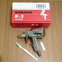 Gambar Spray Gun K-3 Tabung Atas Mini Alat Penyemprot Cat Mini Kualitas Impor dari Perkakas Batam undefined 1 Tokopedia