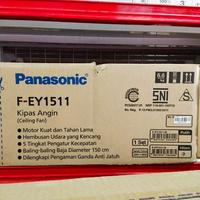 Gambar CEILING FAN PANASONIC FEY 1511/KIPAS ANGIN BALING-BALING-HITAM dari Universal Electric undefined 3 Tokopedia