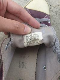 Gambar Converse All Star Low - Bandung dari Cyaber Custel undefined 3 Tokopedia