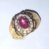Gambar cincin ruby star NATURAL CORONDUM / natural ruby star / batu ruby - gold, 7 dari alamripermata undefined 3 Tokopedia