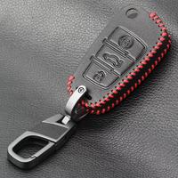 Gambar Sarung Kunci Kulit Leather Key Case Audi A3 Q3 dari Petsan undefined 3 Tokopedia