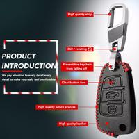 Gambar Sarung Kunci Kulit Leather Key Case Audi A3 Q3 dari Petsan undefined 5 Tokopedia