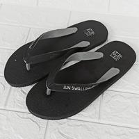 Gambar Sun Swallow TREK Besar 39 40 41 Sandal Jepit Pria - Abu 10.5 dari AmiinahYon undefined 2 Tokopedia