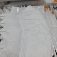Gambar masker duckbill sensi isi 6 pcs dari fujiyamaonline undefined 4 Tokopedia