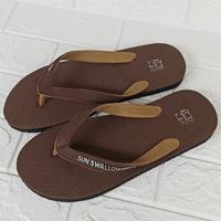 Gambar Sun Swallow TREK Besar 39 40 41 Sandal Jepit Pria - Abu 10.5 dari AmiinahYon undefined 4 Tokopedia