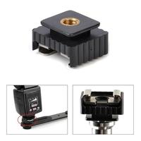 Gambar FLASH HOT SHOE Adapter 1/4 Screw Mount Bracket Photo Studio Camera Acc dari Verc shop undefined 5 Tokopedia