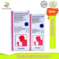 Gambar Sanadryl DMP Sirup - Meredakan mengobati batuk kering - 120 ML dari APOTIK SCB FARMA undefined 1 Tokopedia