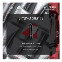 Gambar Shiseido Professional Stage Works True Effector Shine 90g- hairstyling dari Beauty by Liberty PIK undefined 4 Tokopedia