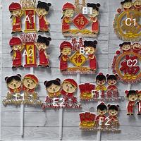 Gambar Topper imlek CNY hiasan kue dari Toko Beking Kukis undefined 1 Tokopedia