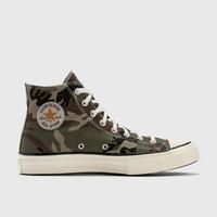 Gambar CONVERSE X CARHARTT CHUCK 70S HIGH CAMO EGRET ORIGINAL dari COBALAGI.CO undefined 2 Tokopedia