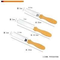 Gambar kitchener mouse spatula set 3pcs / cream cake spatula - Biru Muda dari etc shopline undefined 4 Tokopedia