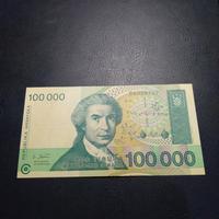 Gambar Uang Kroasia 100 ribu Dinara dari uang koin dan kertas undefined 1 Tokopedia