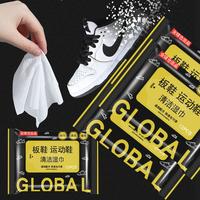 Gambar Tissue Pembersih Sepatu Sneaker Kulit Tas / Bahan Lainnya Shoe Wipe 1 dari Zen.Living undefined 3 Tokopedia