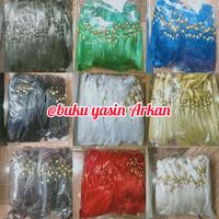 Gambar PITA RUMBAY/PEMBATAS YASIN DLL - Biru Muda dari buku yassin arkan undefined 5 Tokopedia