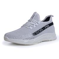 Gambar Sepatu Sneakers Olahraga SOB-760 - Hitam, 41 dari Value Shop Dibawah 50rb undefined 2 Tokopedia