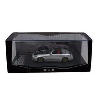 Gambar Thirty Three Dreams Honda S2000 Silver dari Him Diecast Toys undefined 1 Tokopedia