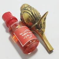 Gambar Kembang Bunga Kusuma Wijaya Wesi Aji Minyak Jafaron Merah dari Tokobendaantik undefined 3 Tokopedia