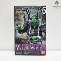 Gambar Shodo-O Kamen Rider 5 Ex-Aid Genm Zombie Gamer Blade Joker Undead dari The Old Lady undefined 1 Tokopedia