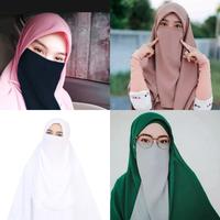 Gambar CADAR TALI / Niqab Cadar Jilbab Tali/ Cadar Tali 1 Layer Premium - 1 layer dari beautycornerjogja undefined 2 Tokopedia