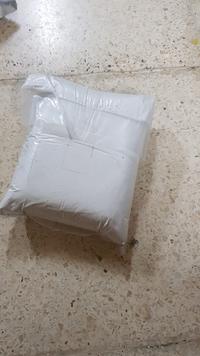 Gambar DiCalcium Phosphate - Dikalsium fosfat - DCP dari Cv. Sungai Brantas undefined 4 Tokopedia