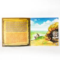 Gambar Buku Cerita Legenda Timun Mas dari Master Artshop undefined 2 Tokopedia