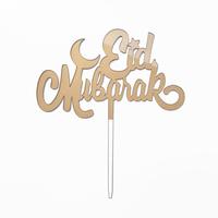 Gambar Cake Topper Akrilik - EID MUBARAK - A - Toper Kue Idul Fitri dari nailyourart undefined 4 Tokopedia